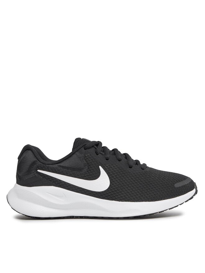 Nike running bianche e nere new arrivals