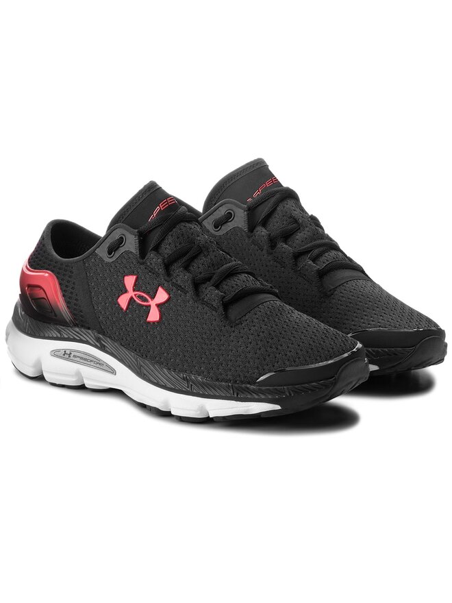 Intake 2 under armour shop