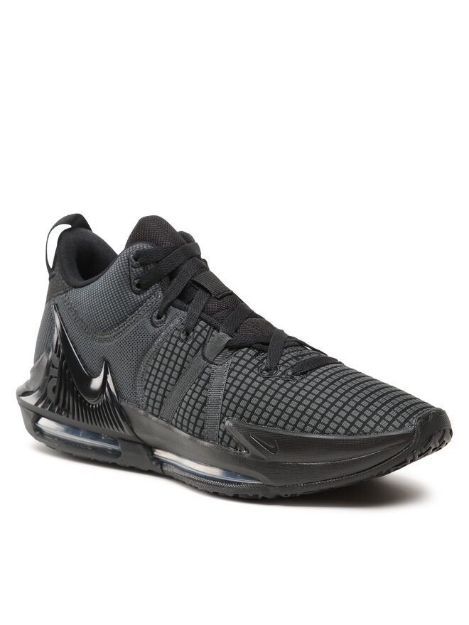Nike Krepšinio batai Nike LeBron Witness 7 DM1123 004 Juoda