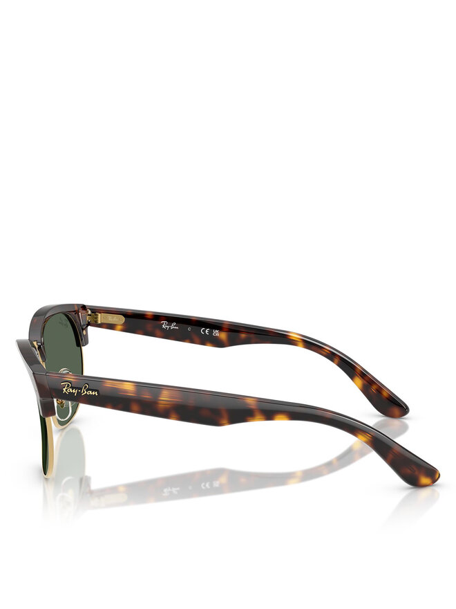 Ray-Ban Okulary przeciwsłoneczne Ray-Ban Clubmaster Reverse 0RBR0504S 1359VR54 Brązowy