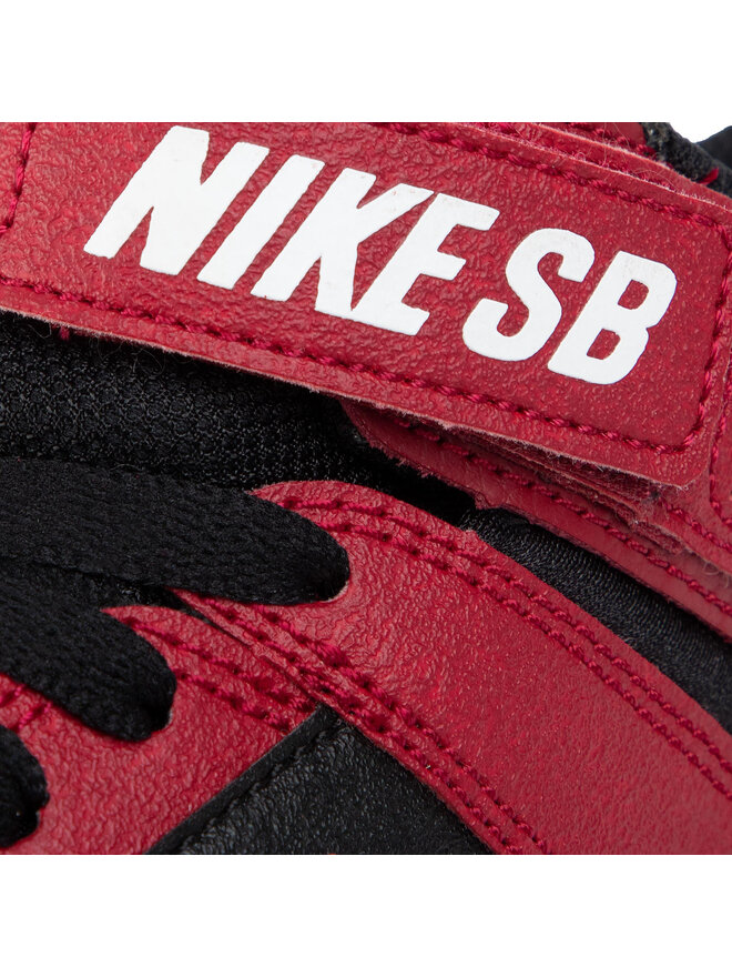 Nike Снікерcи Nike Mogan Mid 2 Jr (GS) 645025 601 Червоний