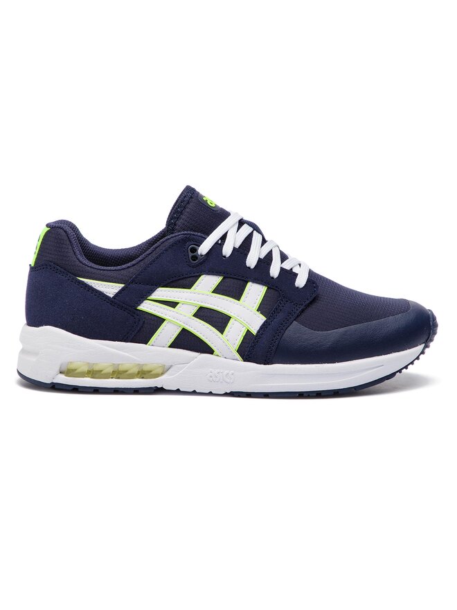 Gel saga sou on sale