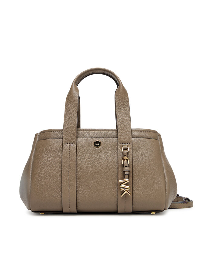 MICHAEL Michael Kors Дамска чанта MICHAEL Michael Kors Romee XS 32T5G1ZC1L Бежов