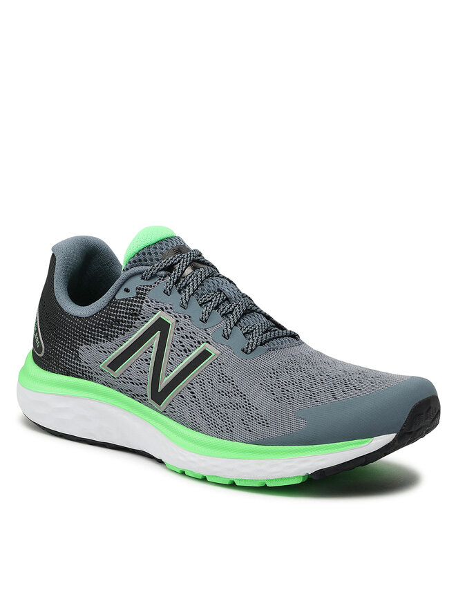 New Balance Zapatillas de running New Balance Fresh Foam 680 v7 M680CG7 Gris