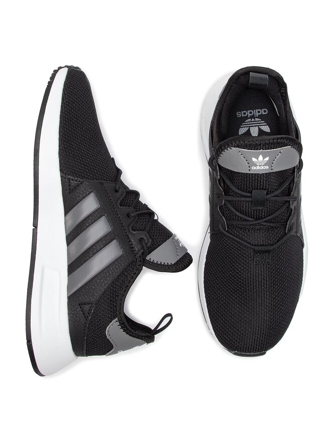 Sn keri adidas X Plr J CG6825 Melns eapavi.lv