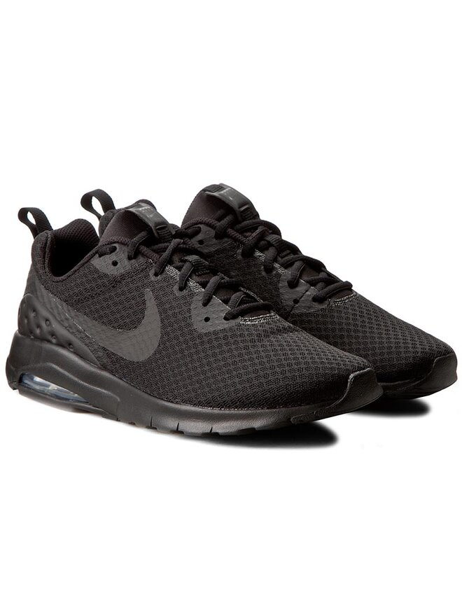 Nike a max motion on sale