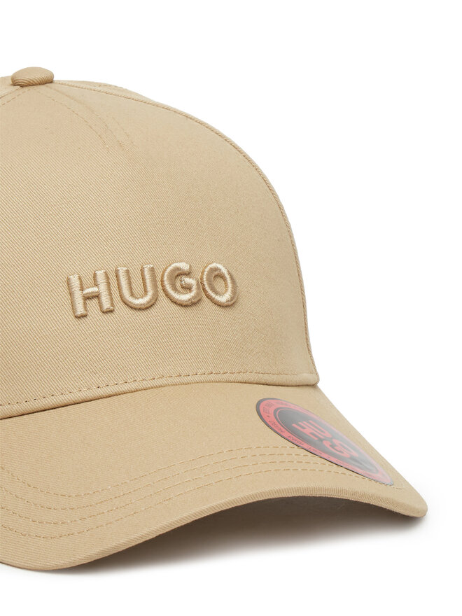 HUGO Шапка с козирка HUGO Jude 50533410 Бежов