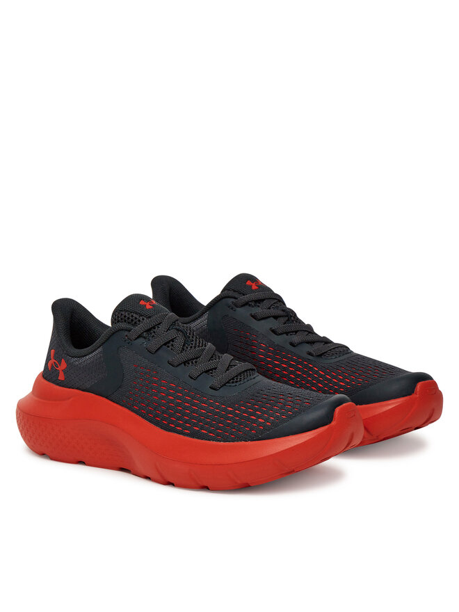 Under Armour Laufschuhe Under Armour UA BPS Rogue 5 AL 3028268 Grau