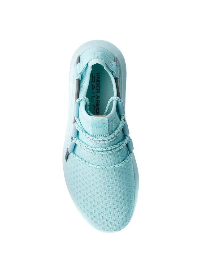 Under armour railfit 1 on sale