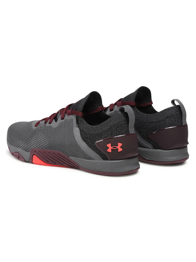 Under Armour Взуття для тренажерного залу Under Armour Ua Tribase Reign 3 3023698-101 Сірий