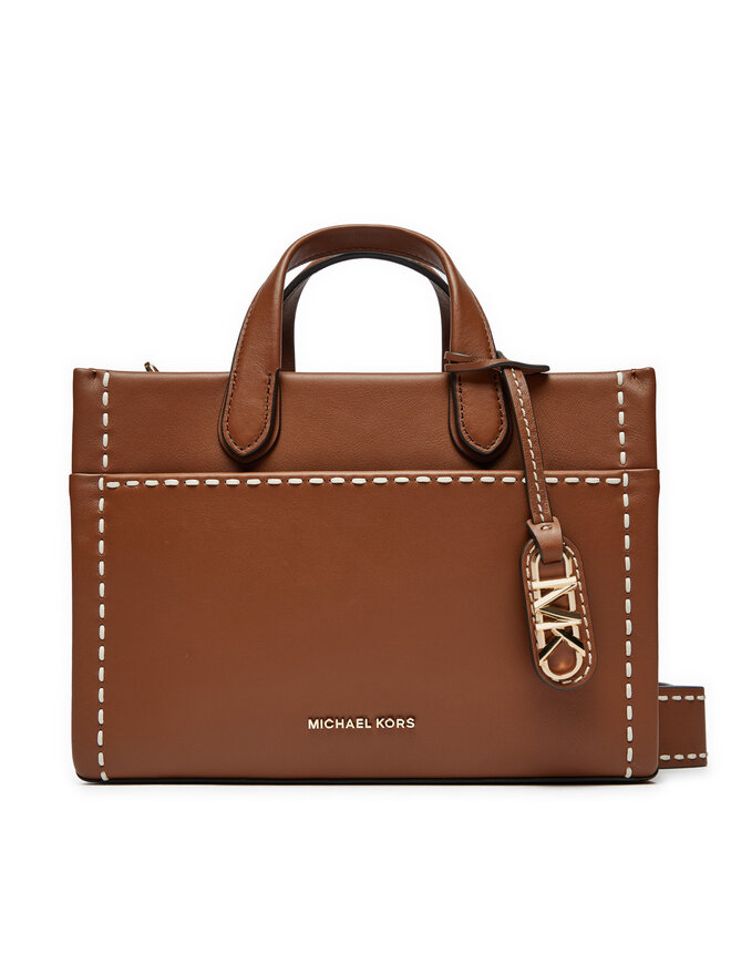 Сумка MICHAEL Michael Kors 30T4G3GM5L Коричневий | evzuttya.com.ua