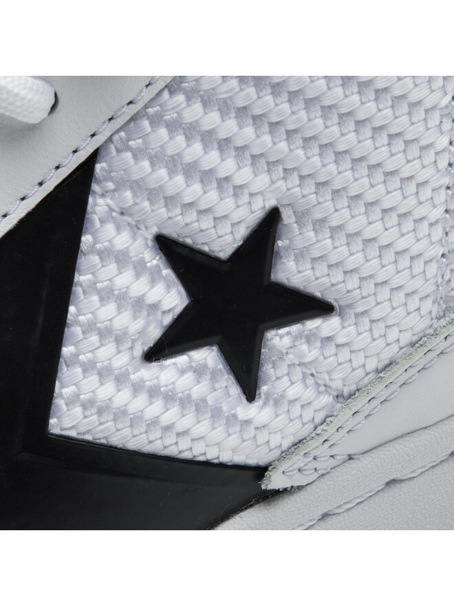 Converse Снікерcи Converse Fastbreak Hi 162559C Білий