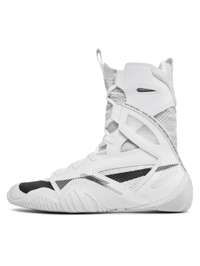 Nike Boksa apavi Nike Hyperko 2 CI2953 100 Balts