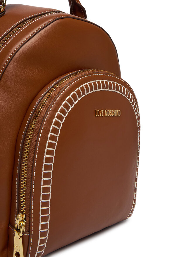 Рюкзак LOVE MOSCHINO JC4094PP1OLI0200 Коричневий | evzuttya.com.ua