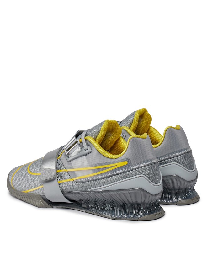 Nike Buty na siłownię Nike Romaleos 4 CD3463 002 Srebrny