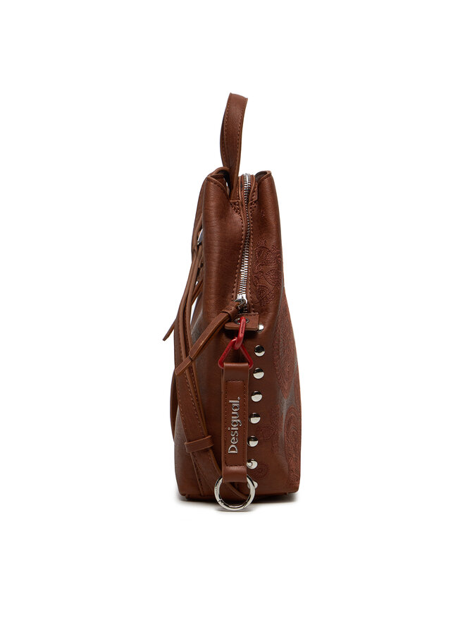 Desigual Раница Desigual Dejavu 24WAKP02 Кафяв