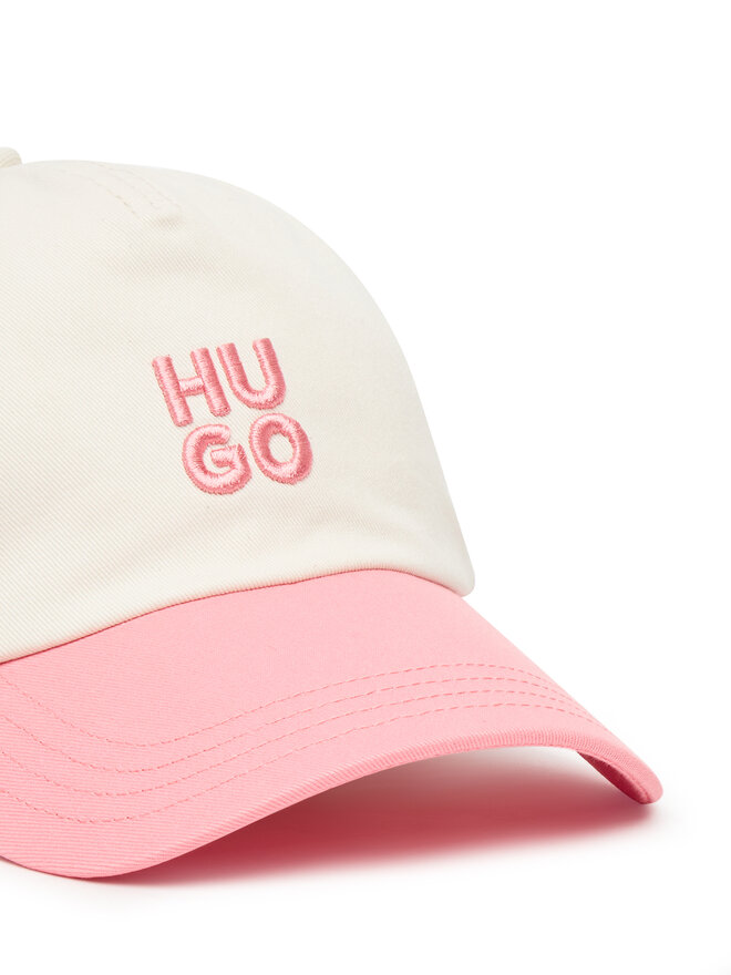 HUGO Шапка с козирка HUGO Asya 50546581 Екрю