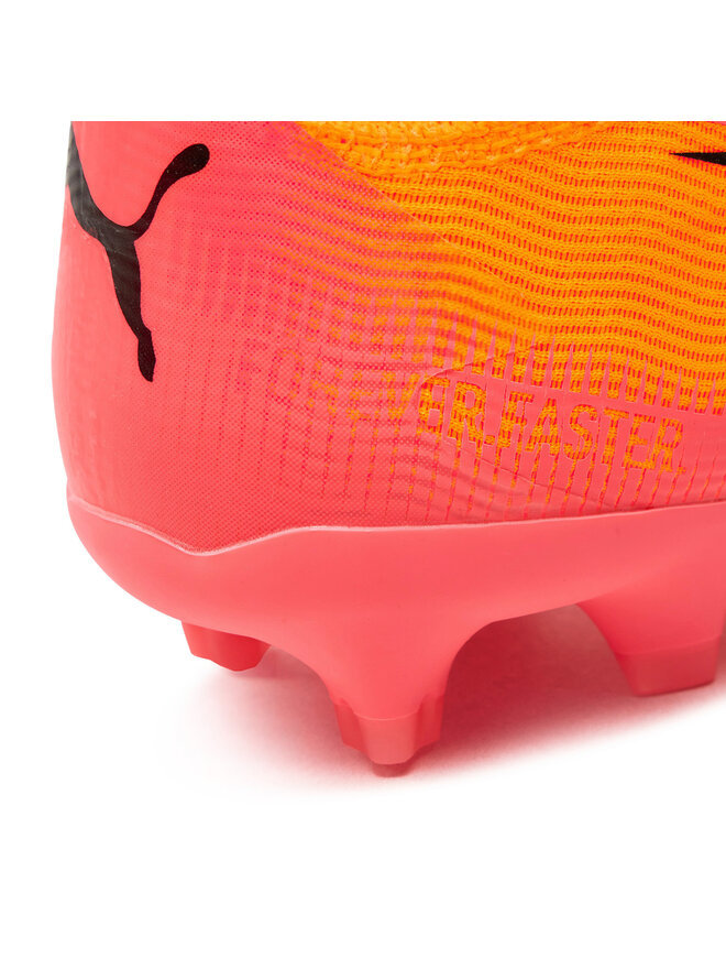 Puma Buty do piłki nożnej Puma Ultra Pro Fg/Agck 107750-03 Żółty