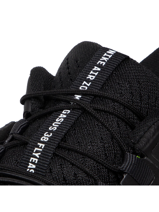 Nike air 37.5 on sale
