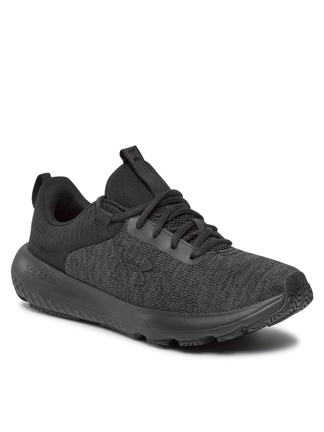 Under armour balance eclipse high on sale