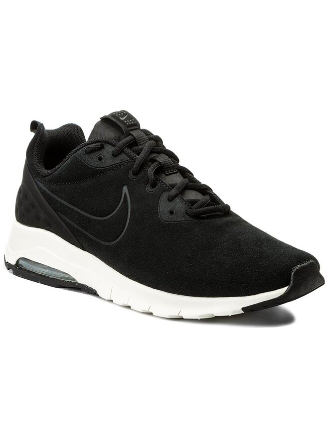 air max motion