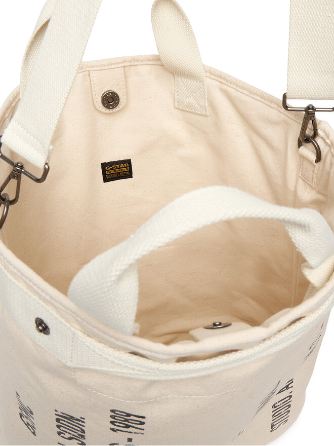 G-Star Raw Сумка G-Star Raw EO-XC8537A Écru
