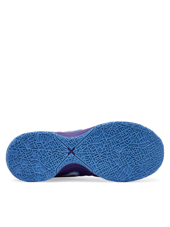 Nike Basketbalové topánky Nike Zm Lebron Nxxt Gen Ampd FJ1566 500 Fialová