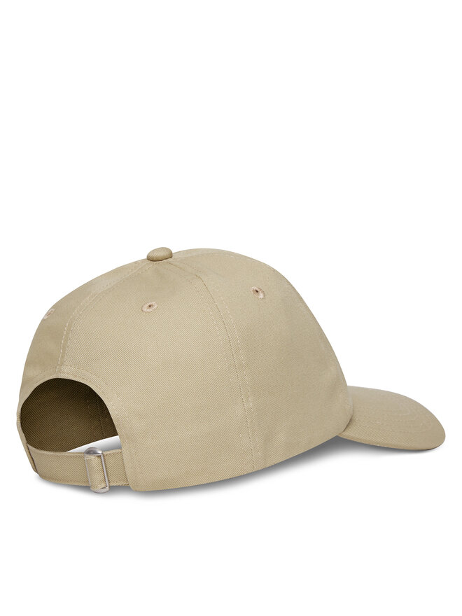 Fila Czapka z daszkiem Fila Faridokt FCU0139 Beżowy
