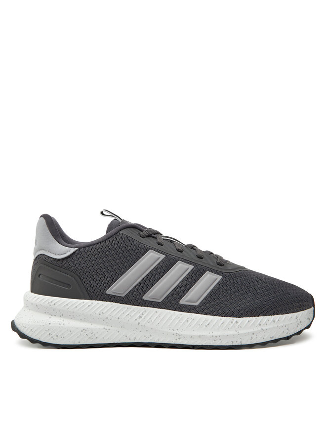 adidas Sneakersy adidas X_PLR Path JH6984 Šedá