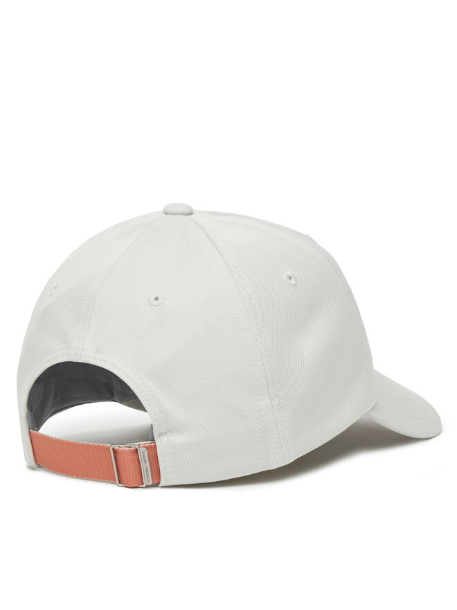 Under Armour Kepurė su snapeliu Under Armour Women's UA Blitzing Adj 1376705 Écru