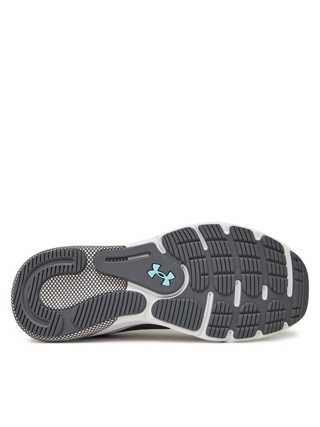 Under Armour Běžecké boty Under Armour UA HOVR Turbulence 2 RS 3028751 Šedá