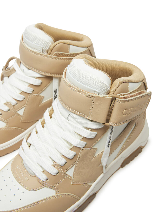 Off-White Sneakers Off-White OWIA275S23LEA0011701 Bej