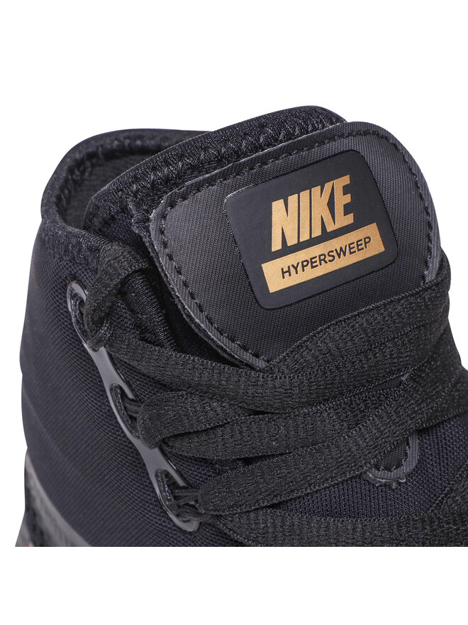 Nike Boksa apavi Nike Hypersweep 717175 001 Melns