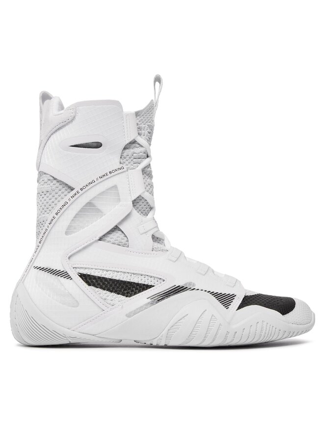 Boxschuhe Nike Hyperko 2 CI2953 100 WeiB eschuhe.at