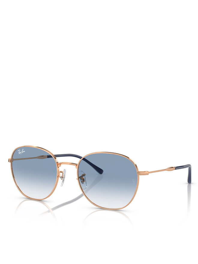 Ray-Ban Γυαλιά ηλίου Ray-Ban 0RB3809 Ροζ