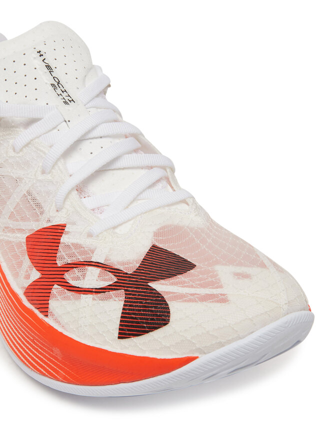 Under Armour Běžecké boty Under Armour UA U Velociti Elite 2 3027205 Bílá