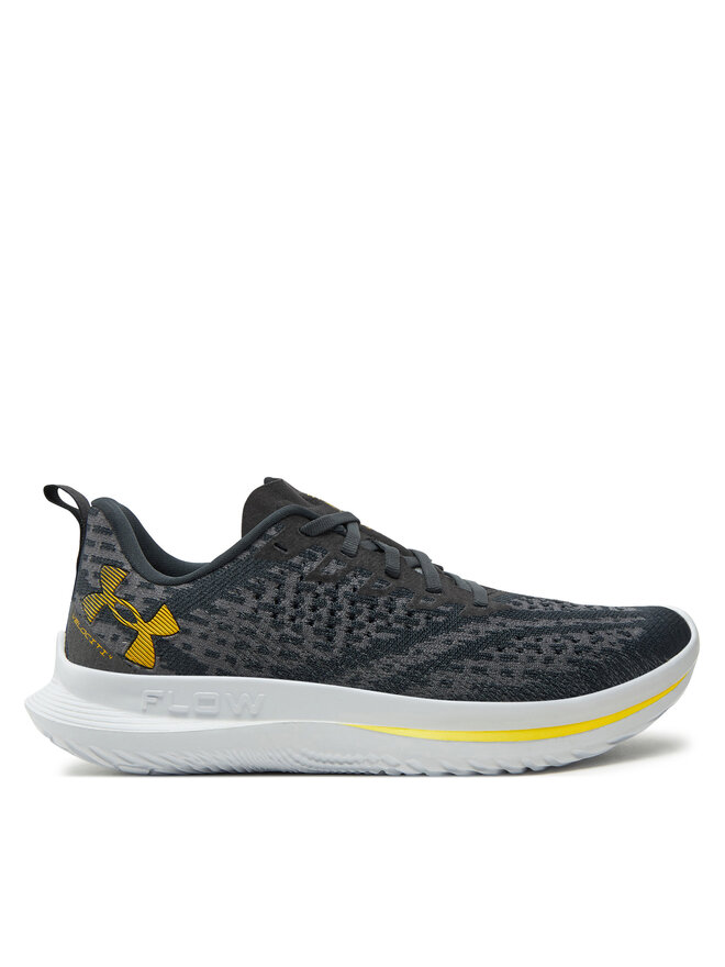 Under Armour Buty do biegania Under Armour Ua Velociti 4 Se 3027585-103 Szary