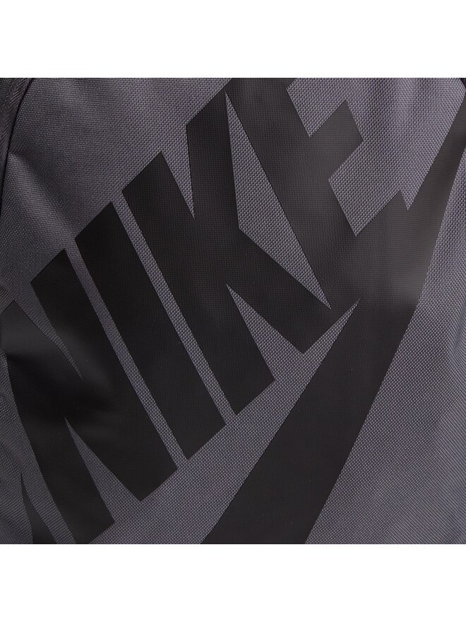 Nike Rucksack Nike BA5217 Grau