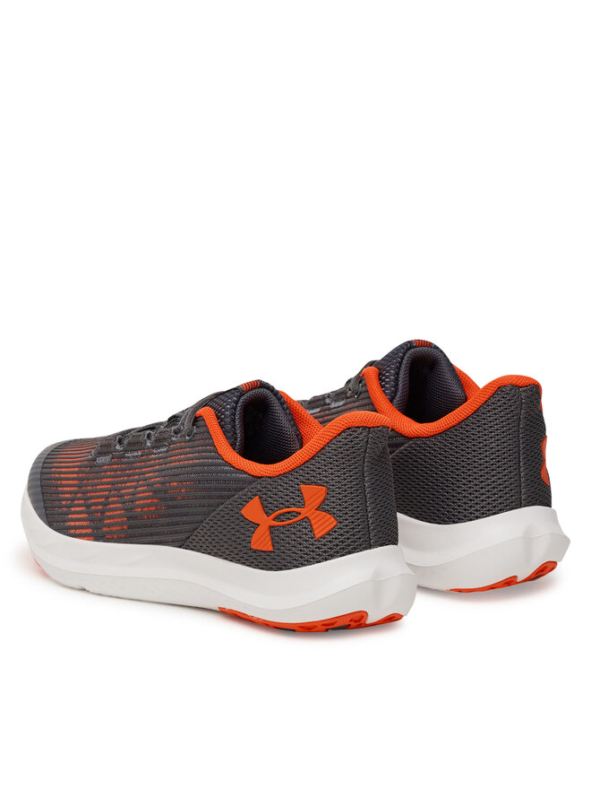 Under Armour Bežecké topánky Under Armour UA BGS Speed Swift 3028031 Sivá