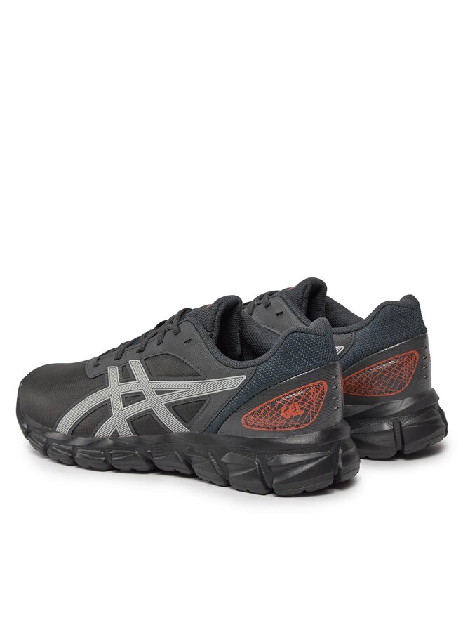Asics Снікерcи Asics Gel-Quantum Lyte Ii 1201A873 Сірий