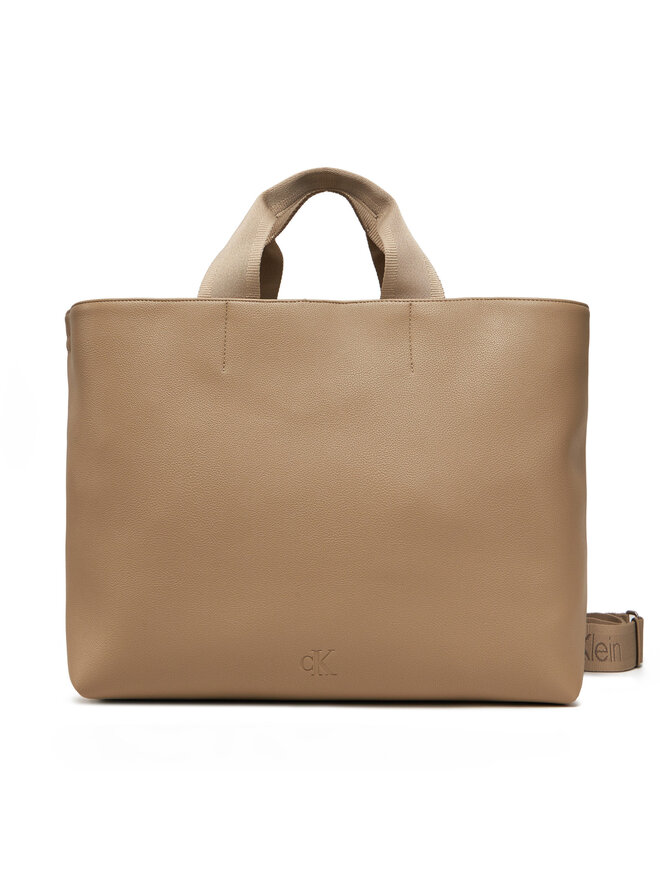 Calvin Klein Jeans Сумка Calvin Klein Jeans Ultralight Tote Pu LV04K3132G Бежевий