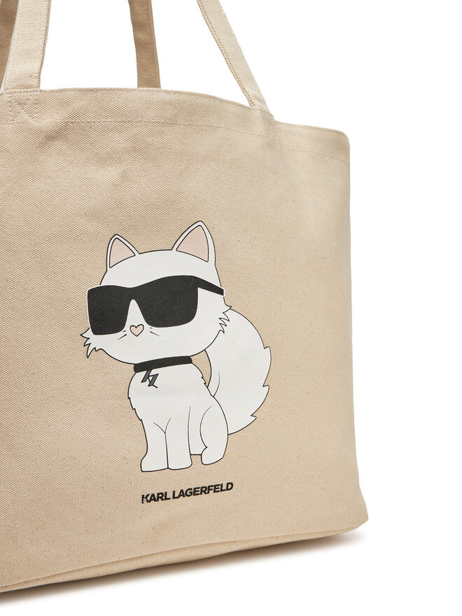 KARL LAGERFELD Torebka KARL LAGERFELD A1W50022 Beżowy