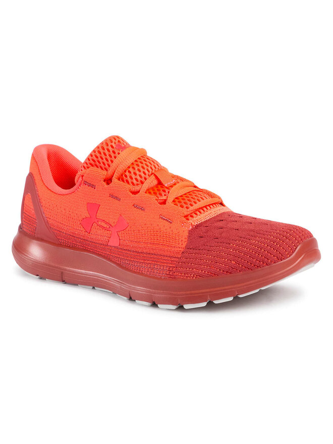 Under armour remix 2.0 cheap