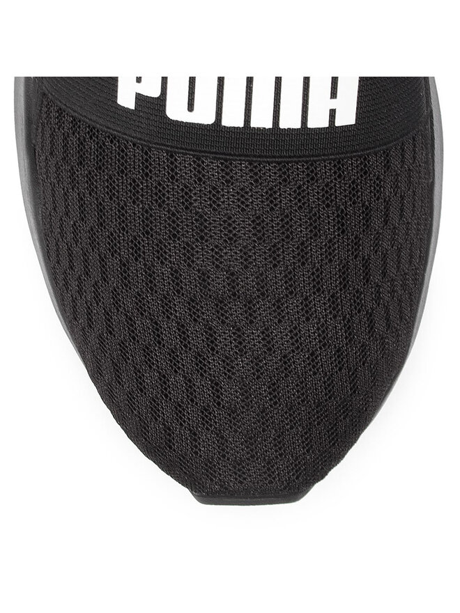 Puma Взуття для тренажерного залу Puma Wired 366970 01 Чорний