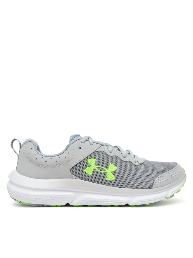 Under Armour Futócipő Under Armour Ua Charged Assert 10 3026175 Szürke