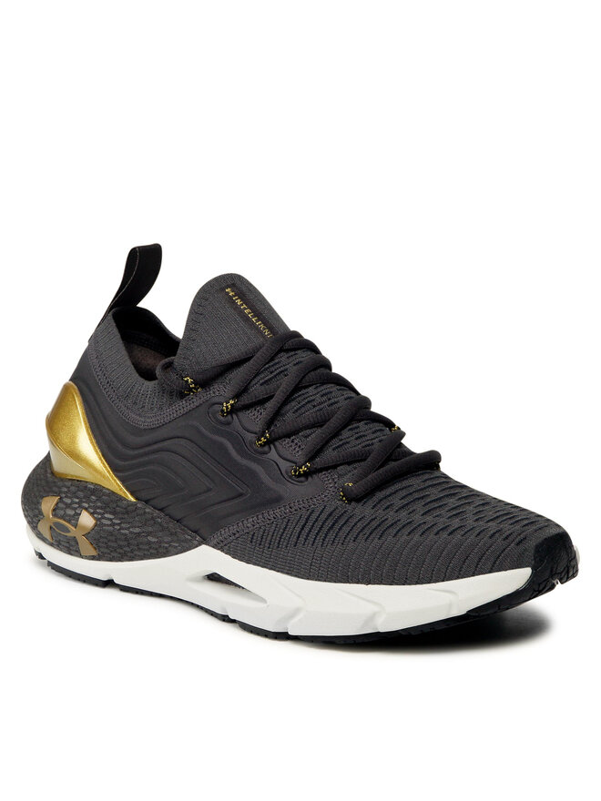 Under armour hovr phantom gold on sale