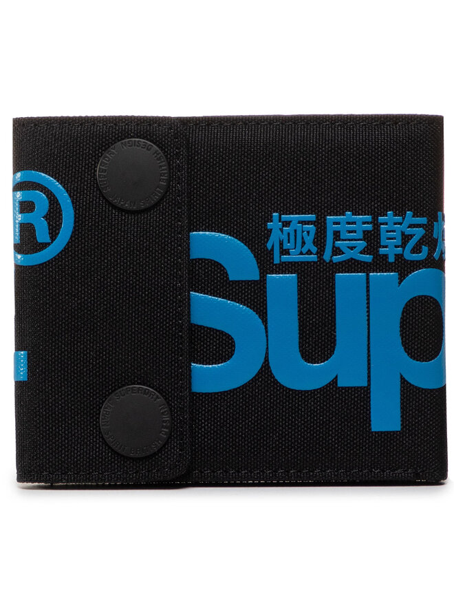 Superdry Гаманець Superdry 2 Popper Wallet M9810035A Чорний