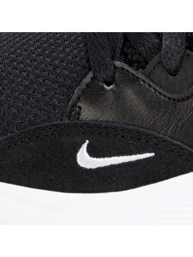 Nike Sneakers Nike Air Max Fusion (GS) 002 Schwarz