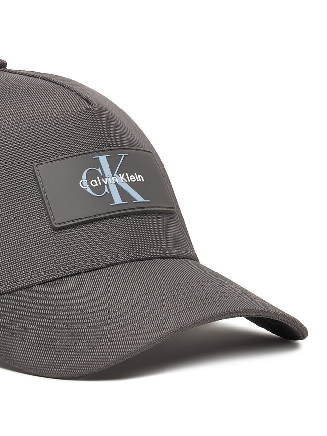 Calvin Klein Шапка с козирка Calvin Klein Logo LV04D5025G Бежов