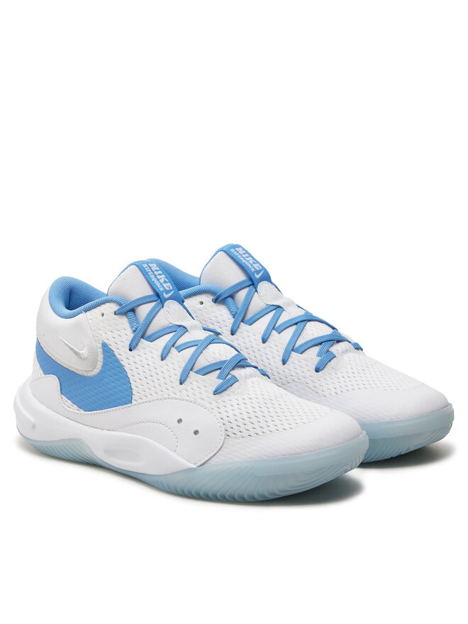 Nike Sneakersy Nike Hyperquick FN4678 101 Bílá